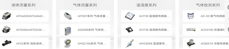 1755855455703168.png 企業微信截圖_1755855452193.png